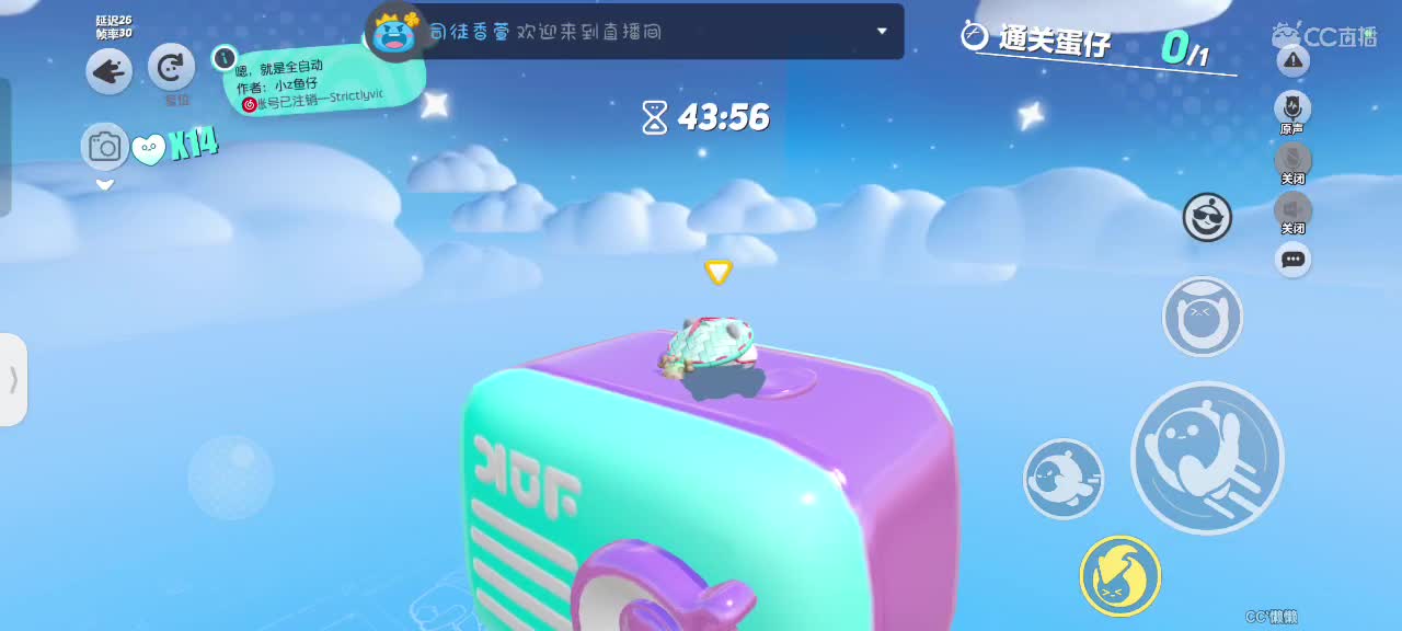 星辰也不及你一半闪耀✨ 第1段
