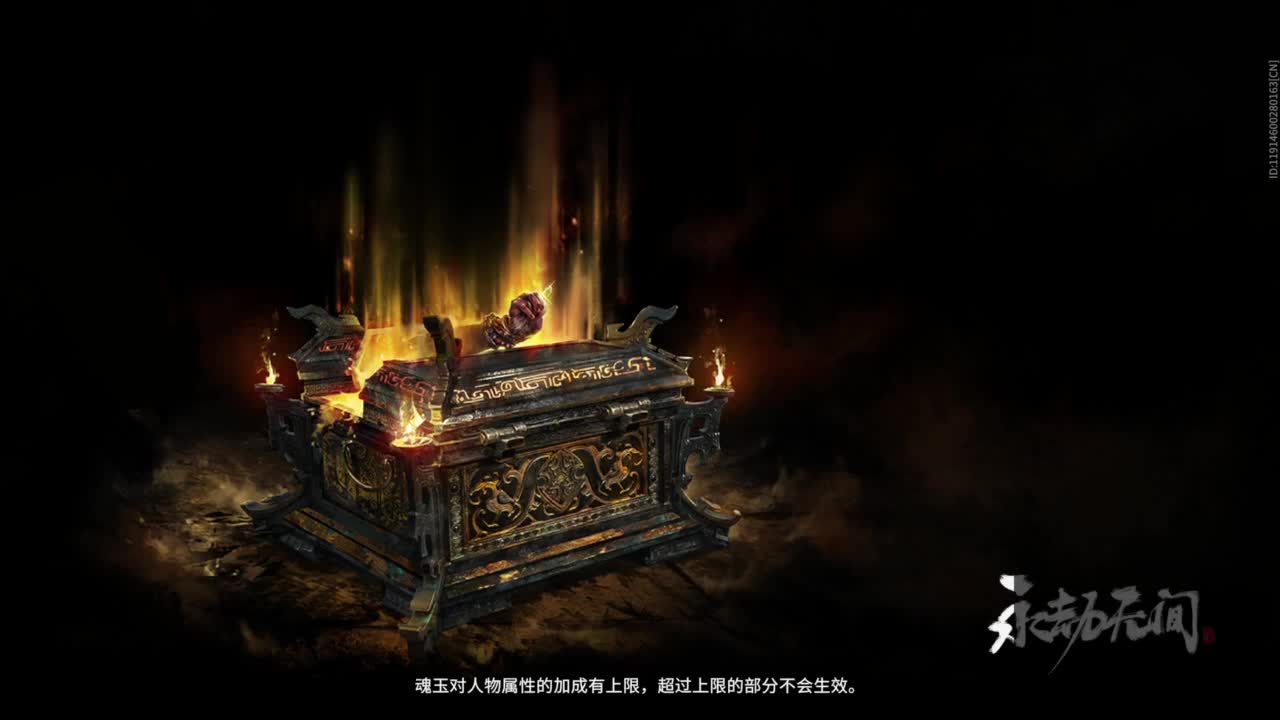 进来吹风扇！ 第1段