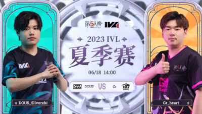 【2023IVL】夏季赛W2D3录像 DOU5 vs Gr