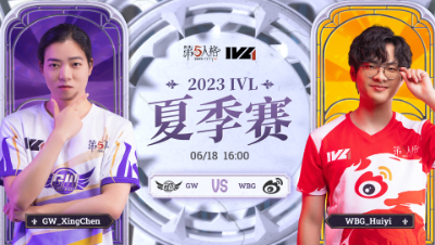 【2023IVL】夏季赛W2D3录像 GW vs WBG
