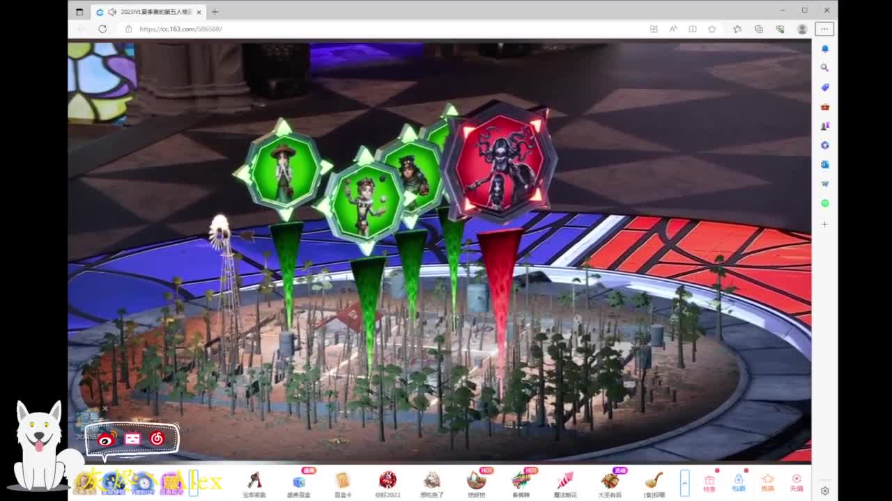 每天快乐多一丶 第6段