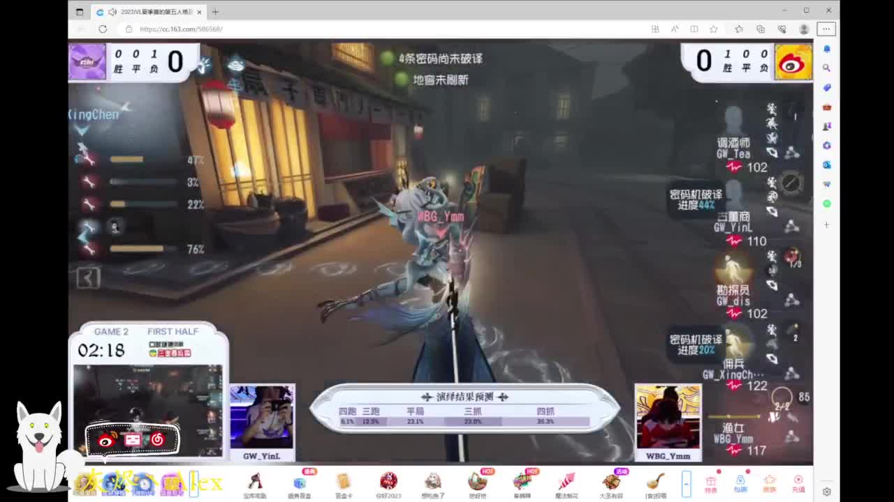 每天快乐多一丶 第7段