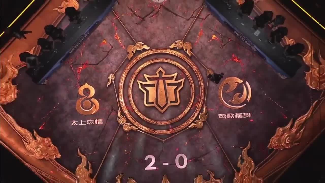 龙战 三分血算我输 第6段