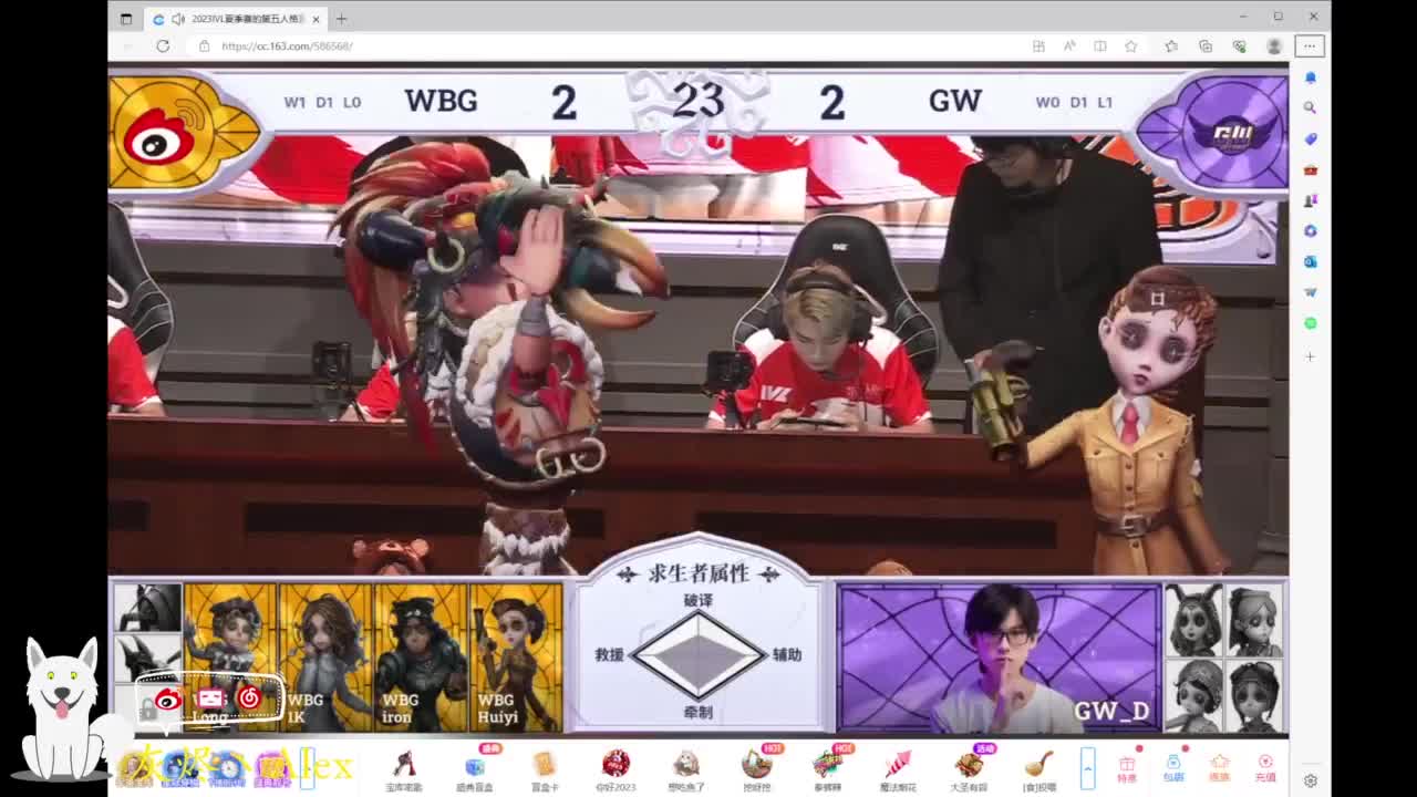 每天快乐多一丶 第9段