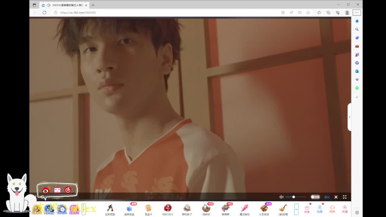 每天快乐多一丶 第11段
