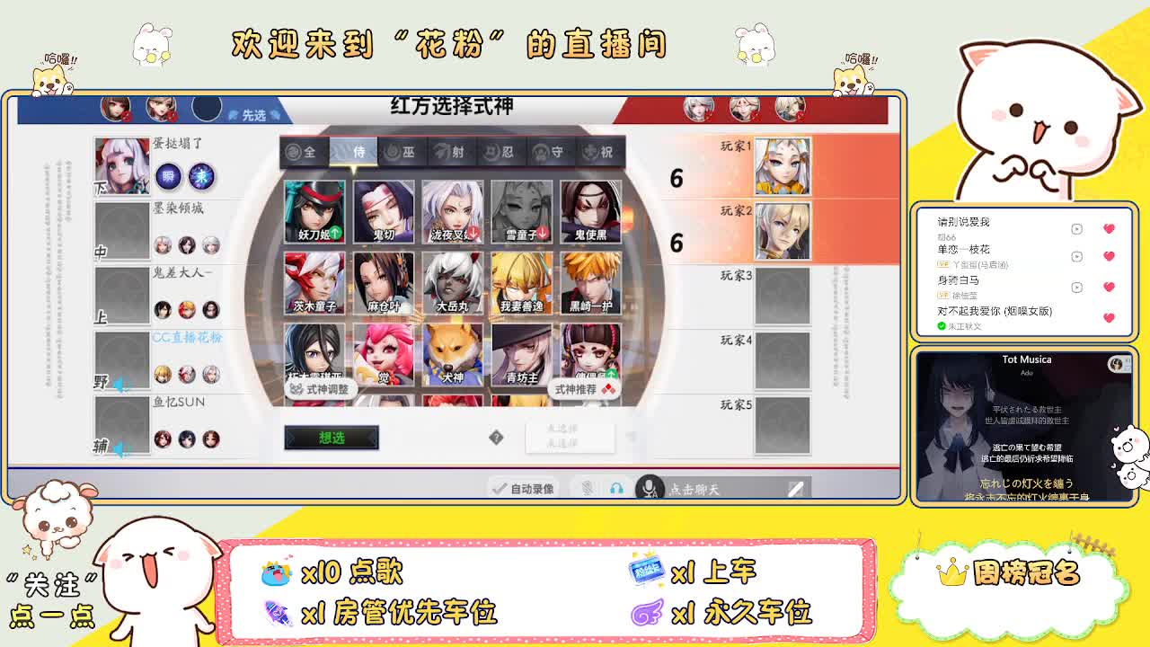 好好播 好好活 越努力 越幸运~ 第1段