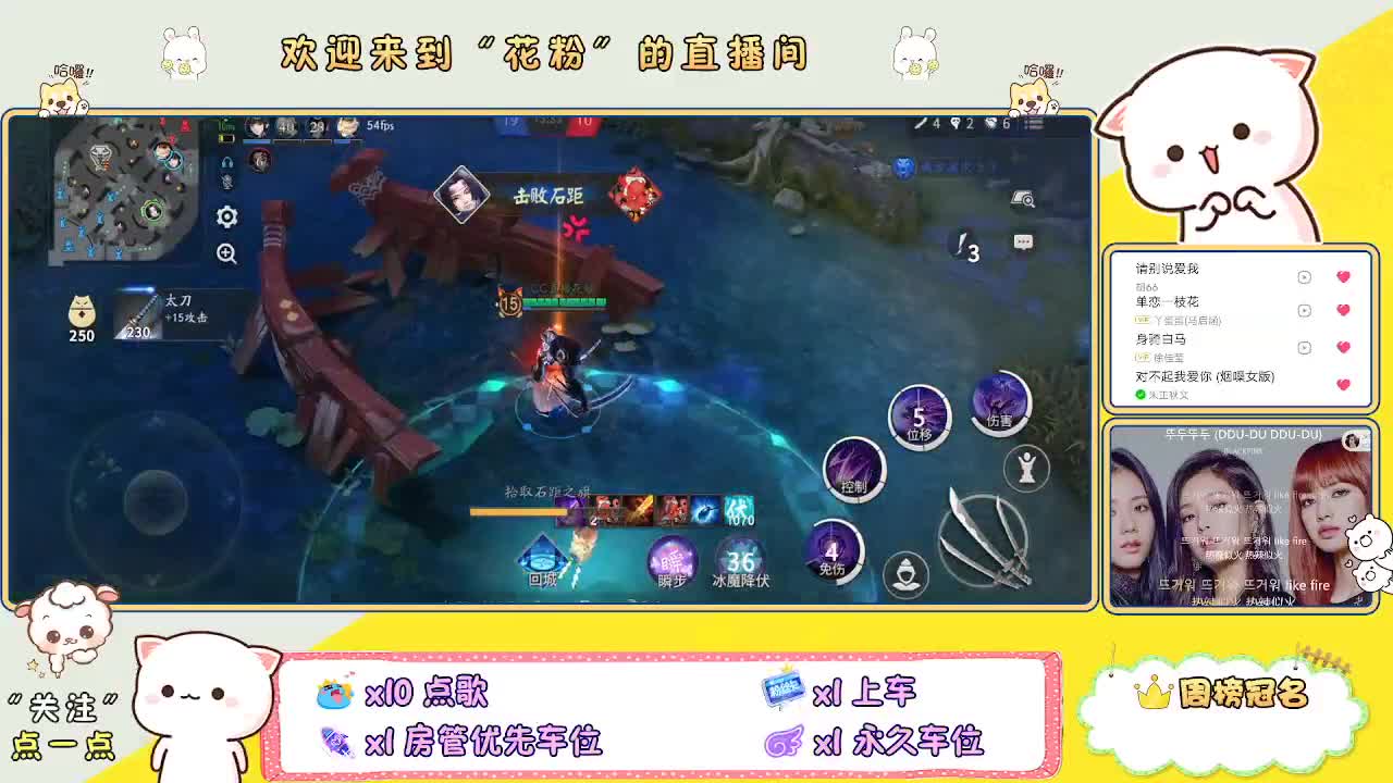 好好播 好好活 越努力 越幸运~ 第3段