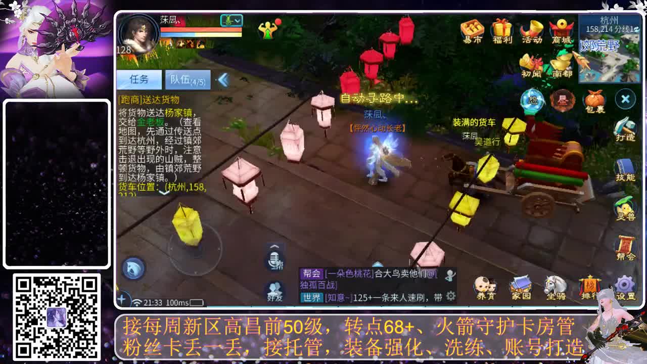 父亲节很嗨皮 第2段