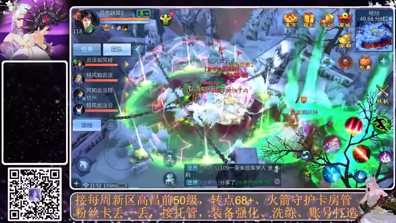 父亲节很嗨皮 第3段