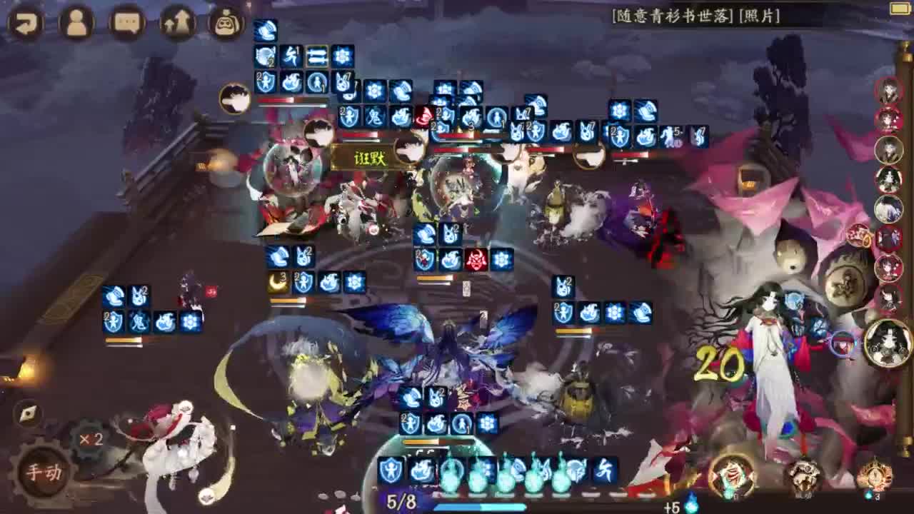 ban须低配教学98星-？ 第1段