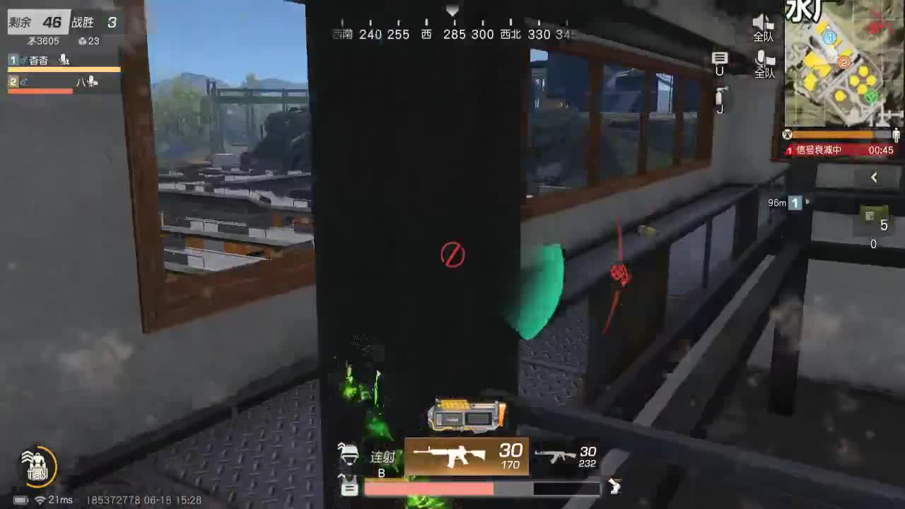 时隔数月，再次回归 第1段