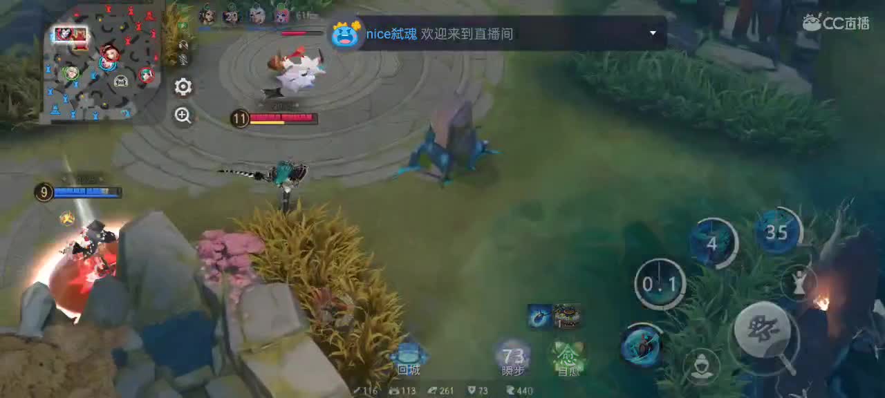 先礼后兵 第1段