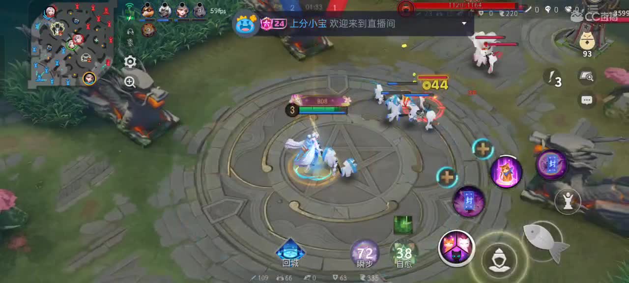 先礼后兵 第2段