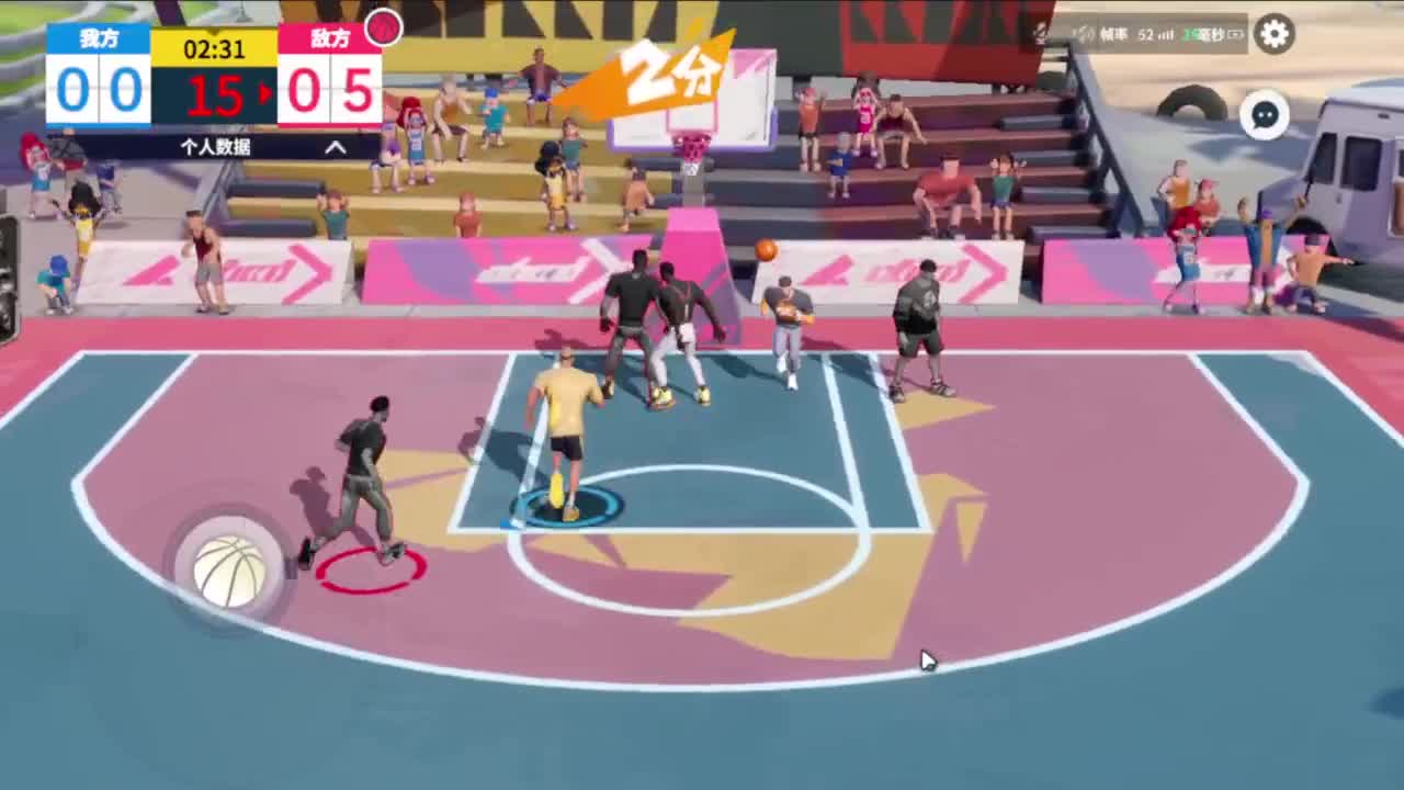 沉浸式跑图 第6段