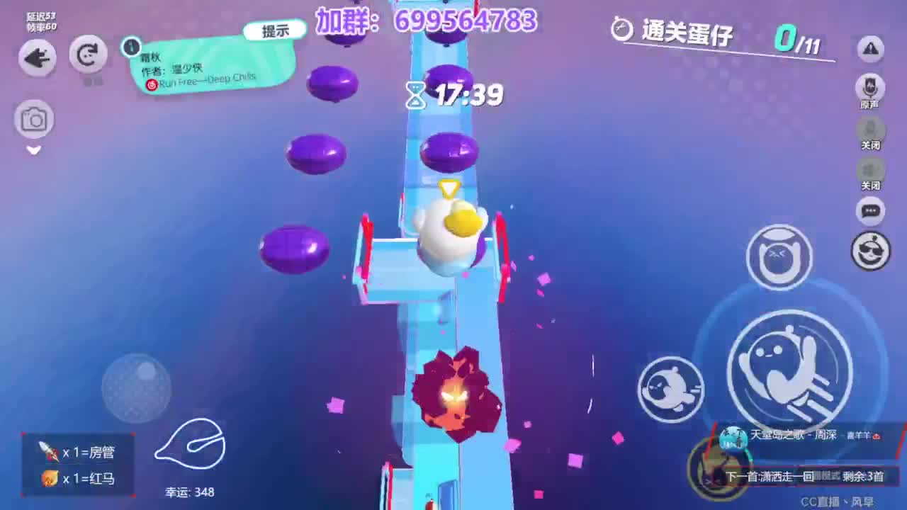 无敌接代陪上凤凰 第1段