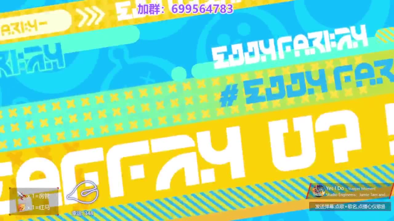 无敌接代陪上凤凰 第2段