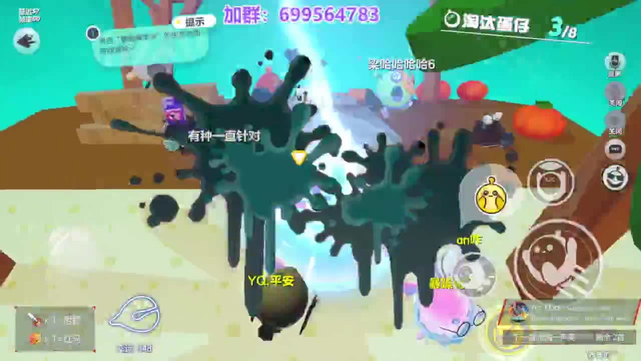 无敌接代陪上凤凰 第3段