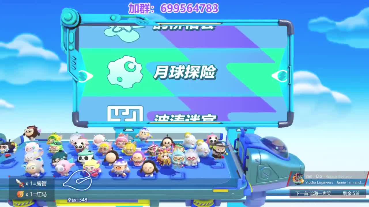 无敌接代陪上凤凰 第4段