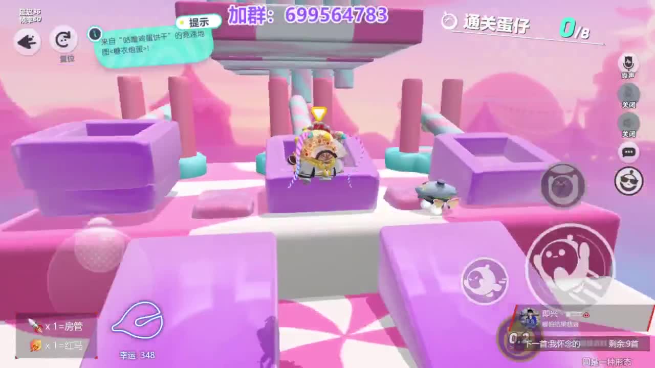 无敌接代陪上凤凰 第5段