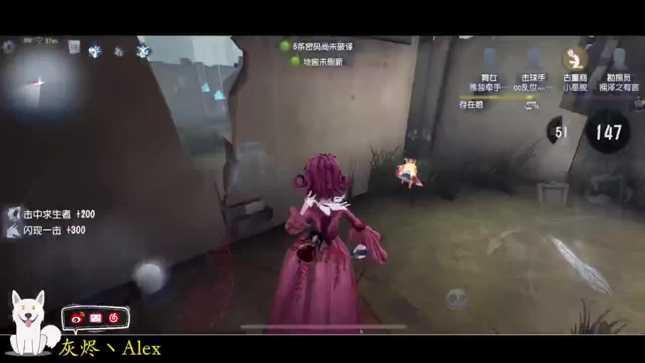 每天快乐多一丶 第1段