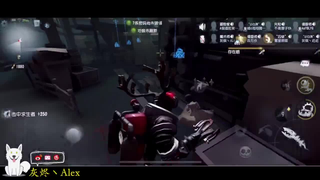 每天快乐多一丶 第3段