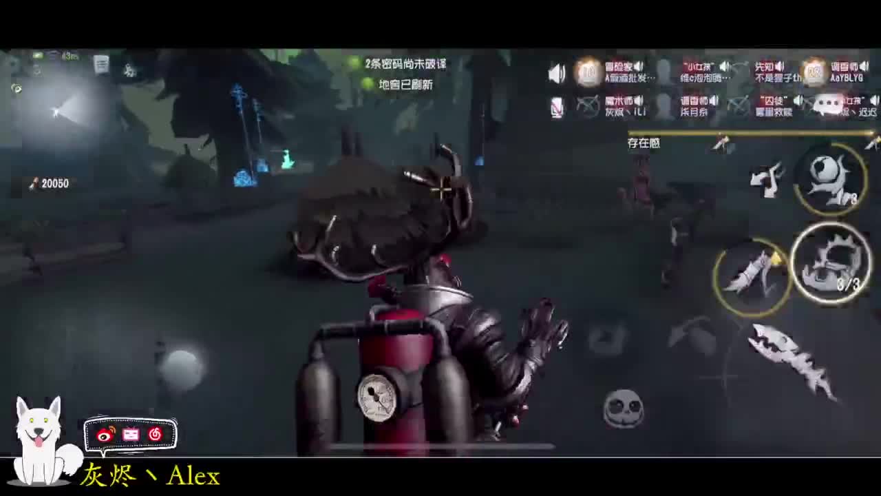 每天快乐多一丶 第4段