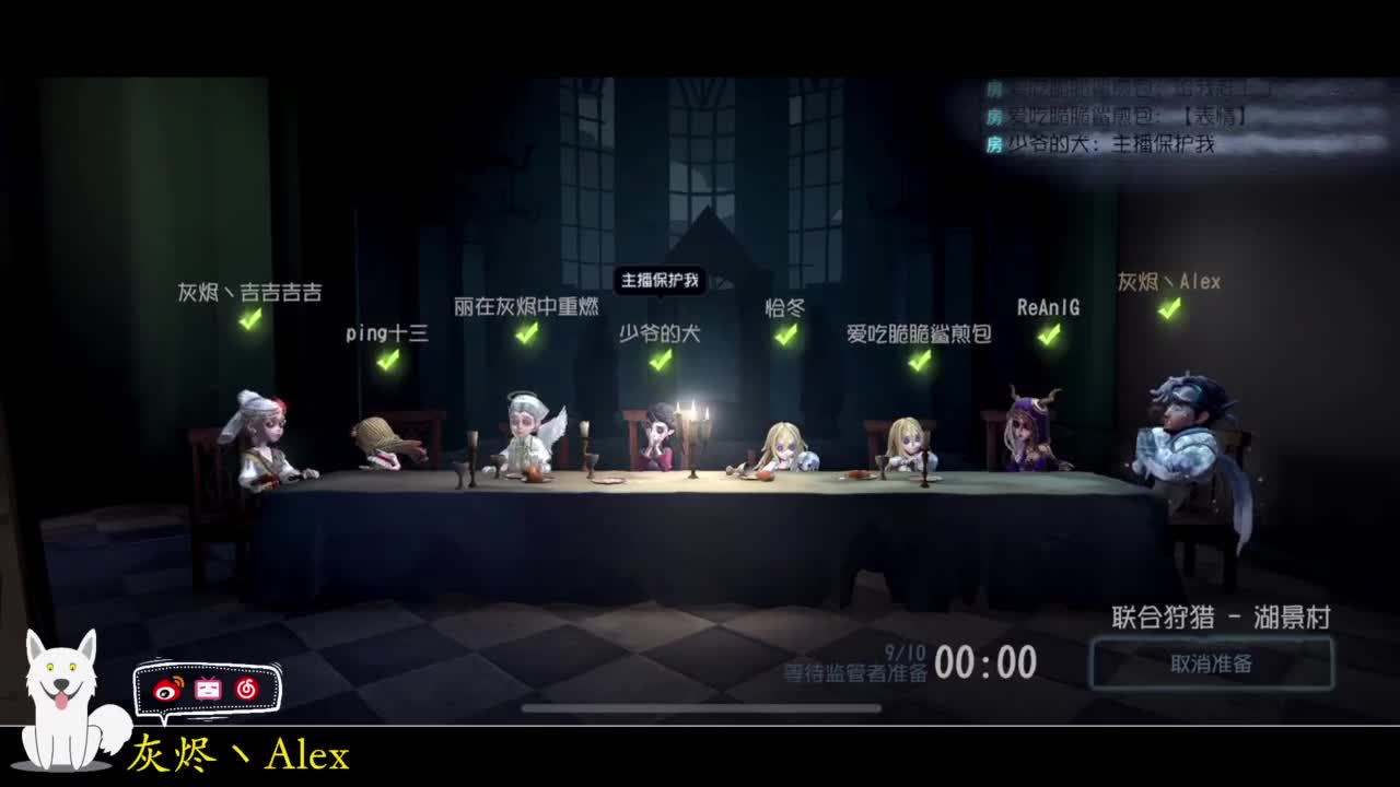 每天快乐多一丶 第5段