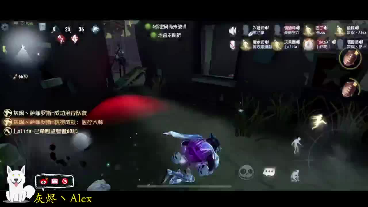 每天快乐多一丶 第6段