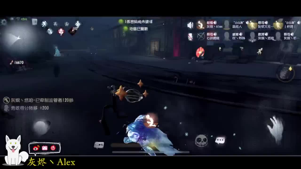 每天快乐多一丶 第7段