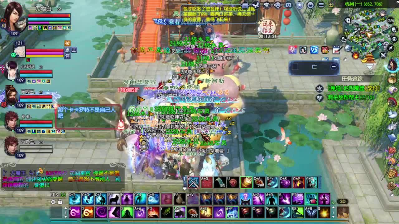 求粉丝卡~~ 第2段