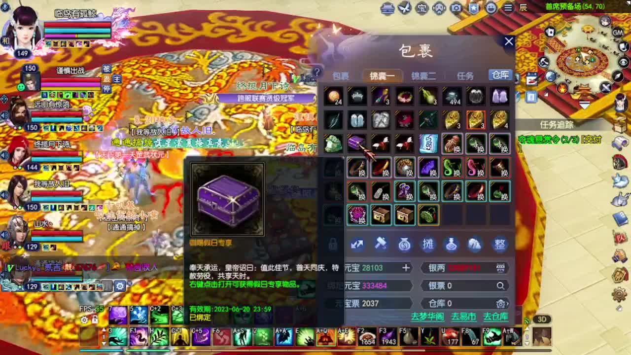 求粉丝卡~~ 第3段