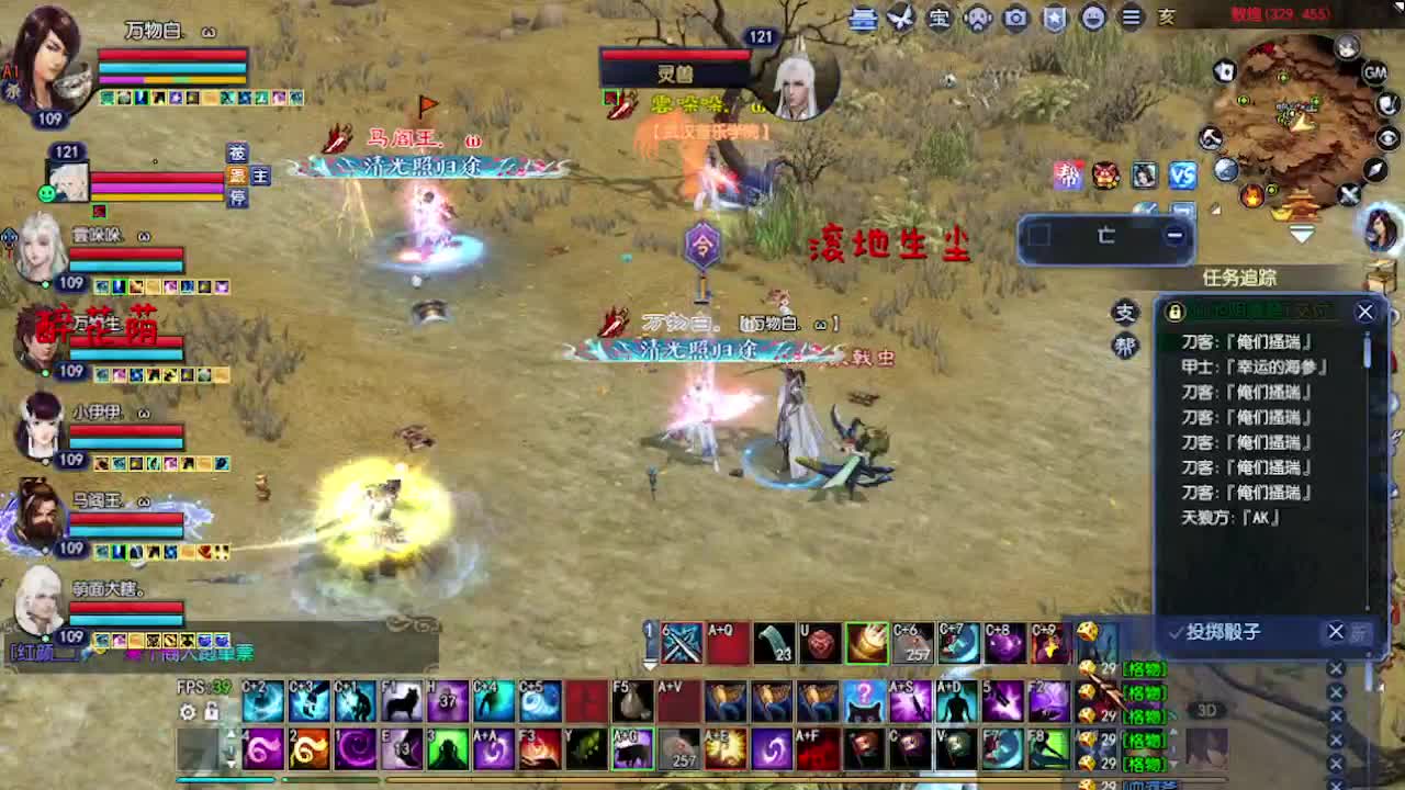 求粉丝卡~~ 第4段