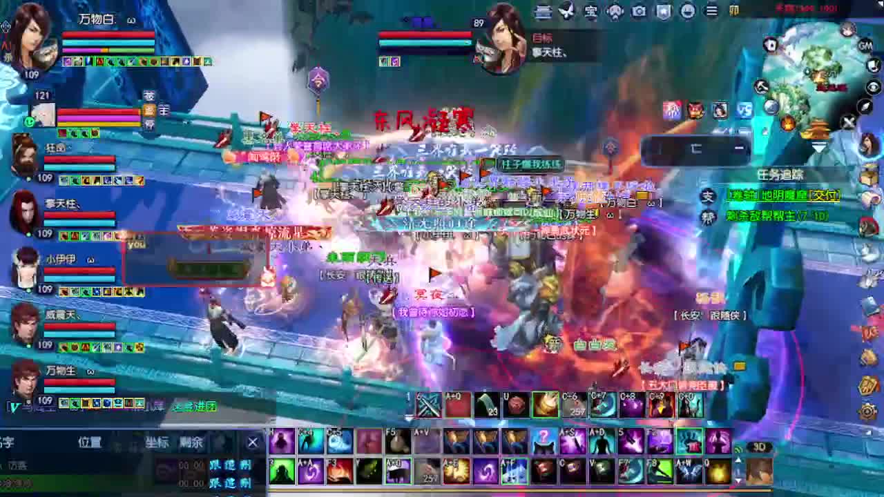 求粉丝卡~~ 第6段