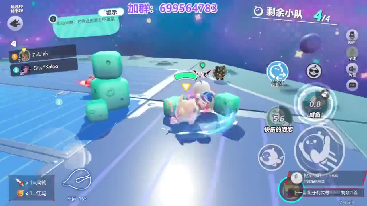 无敌接代陪上凤凰 第5段