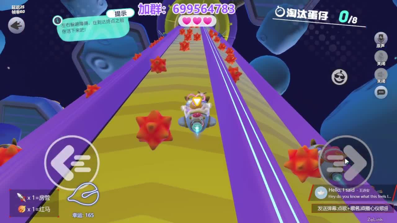 无敌接代陪上凤凰 第6段