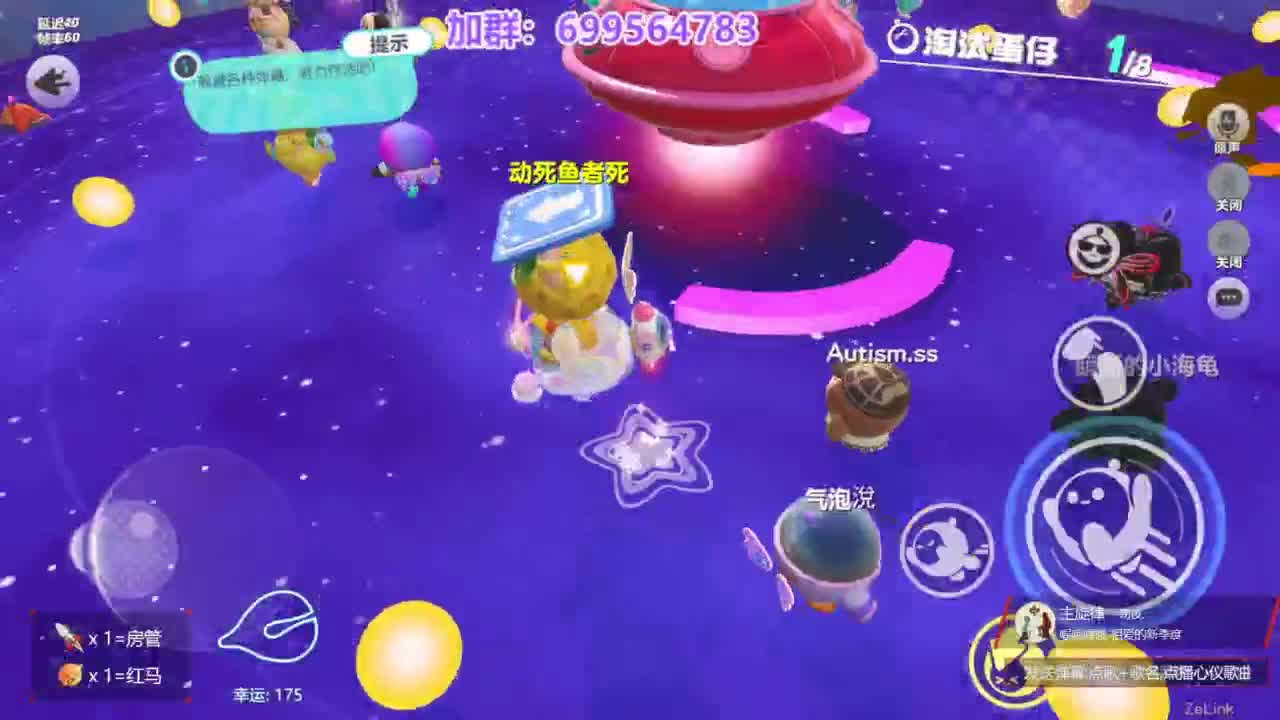 无敌接代陪上凤凰 第7段
