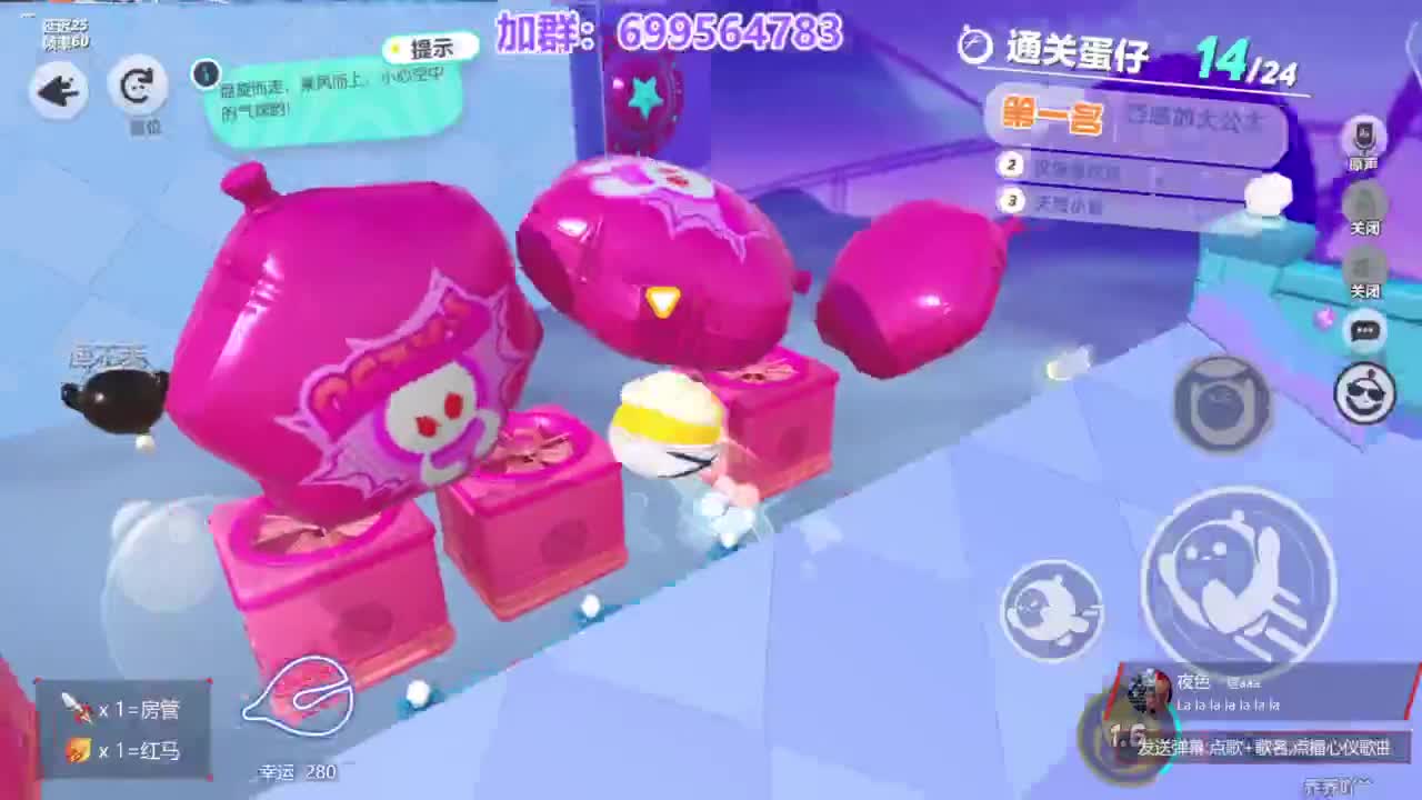 无敌接代陪上凤凰 第8段