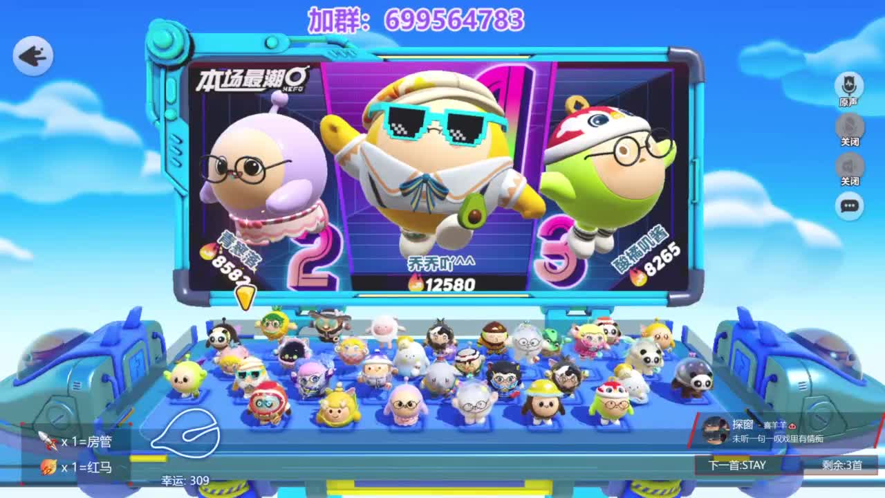 无敌接代陪上凤凰 第10段