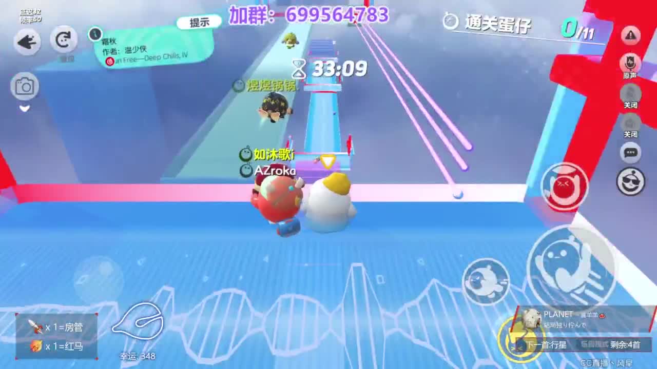 无敌接代陪上凤凰 第12段