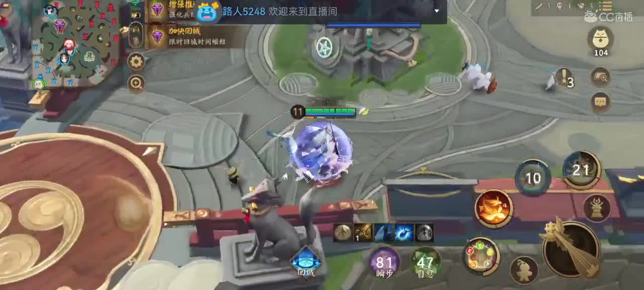 妖魔鬼怪快离开 第2段