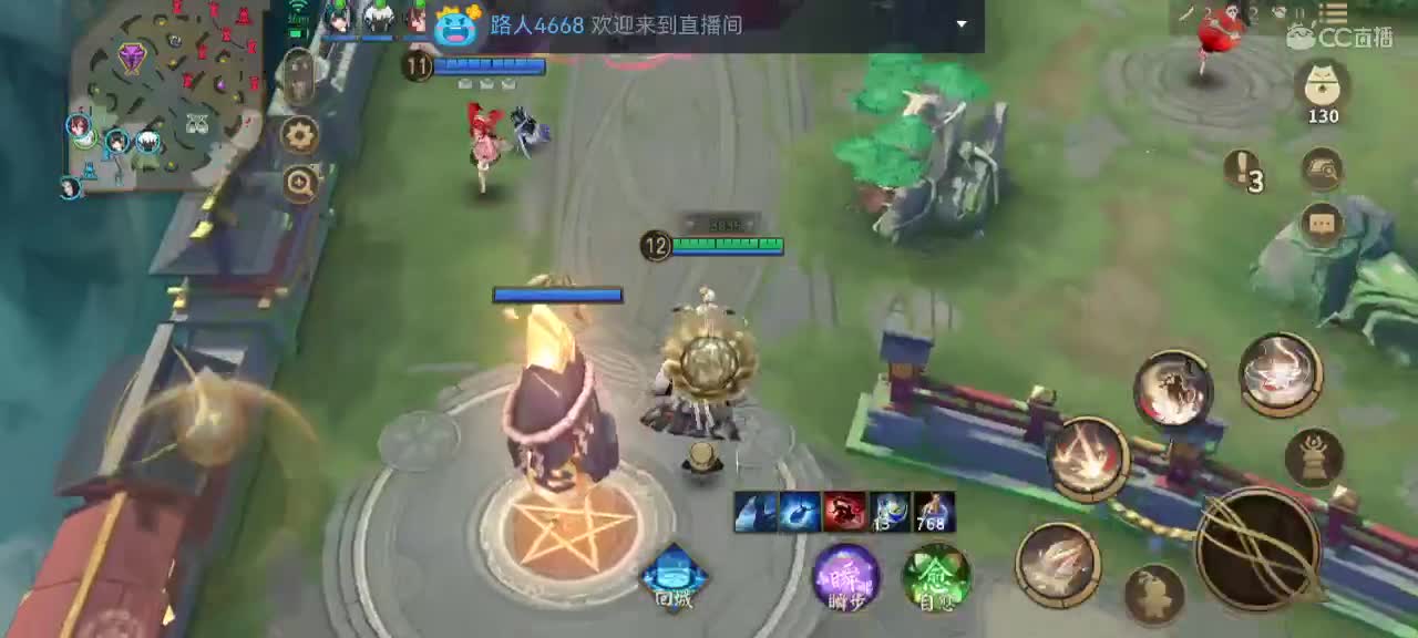 妖魔鬼怪快离开 第8段