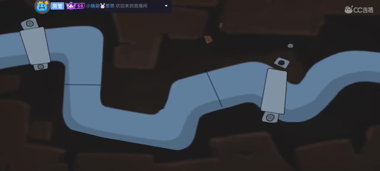 快打完了 第5段