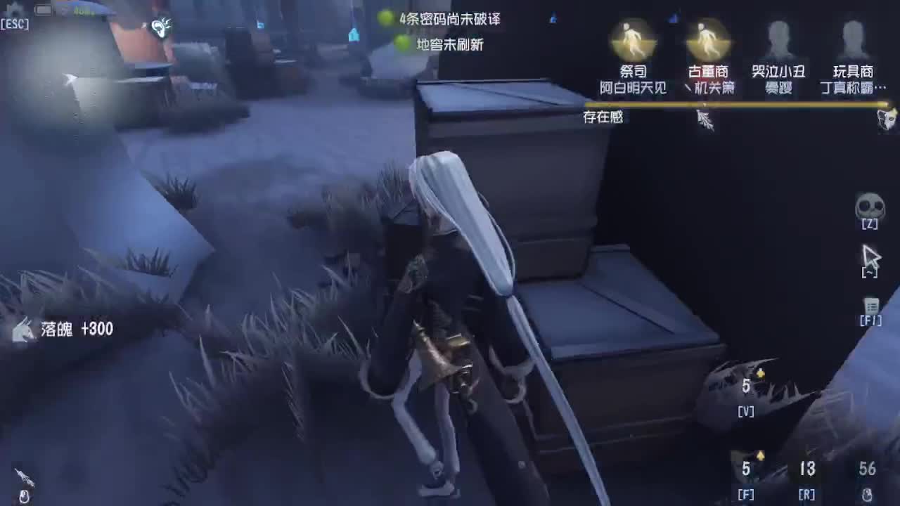 冲冲冲上大分 第1段