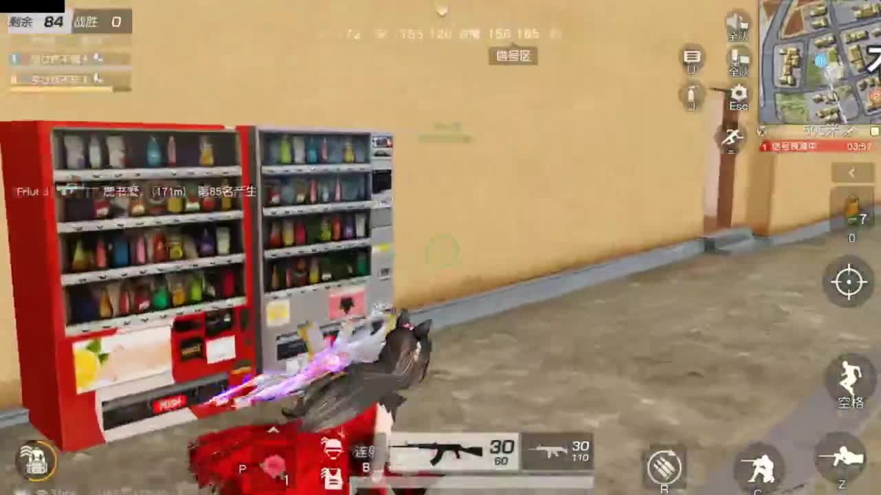 又是元气满满的一天！！ 第1段