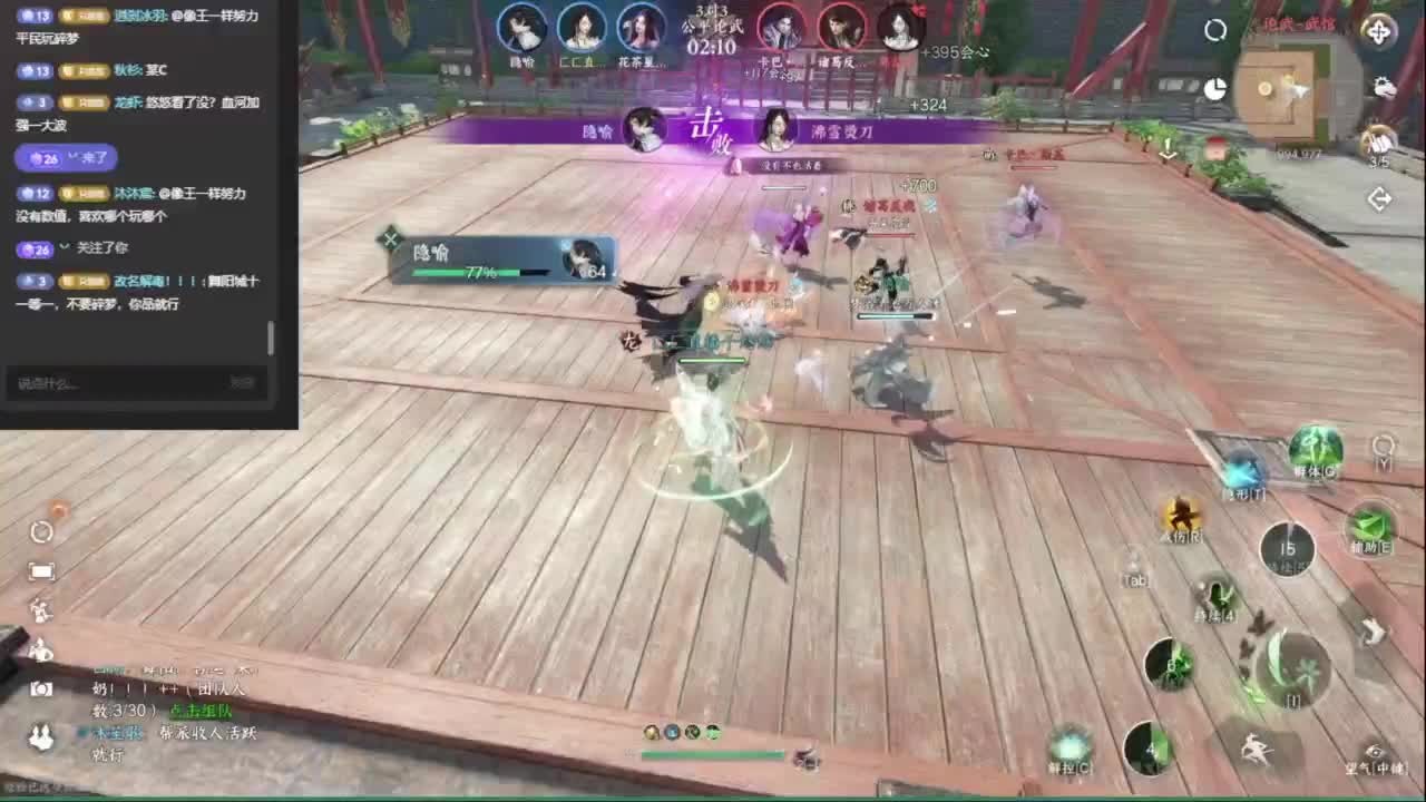 我倒要看看我能盖出啥东西来 第1段