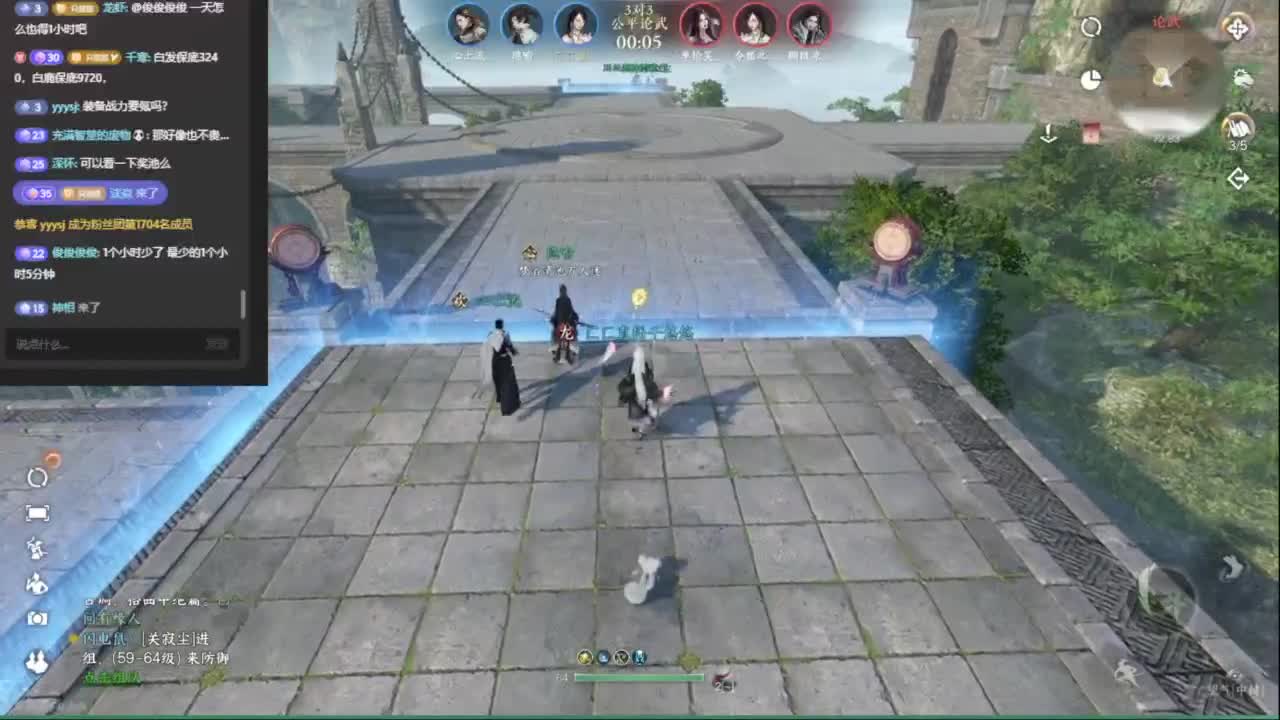 我倒要看看我能盖出啥东西来 第2段