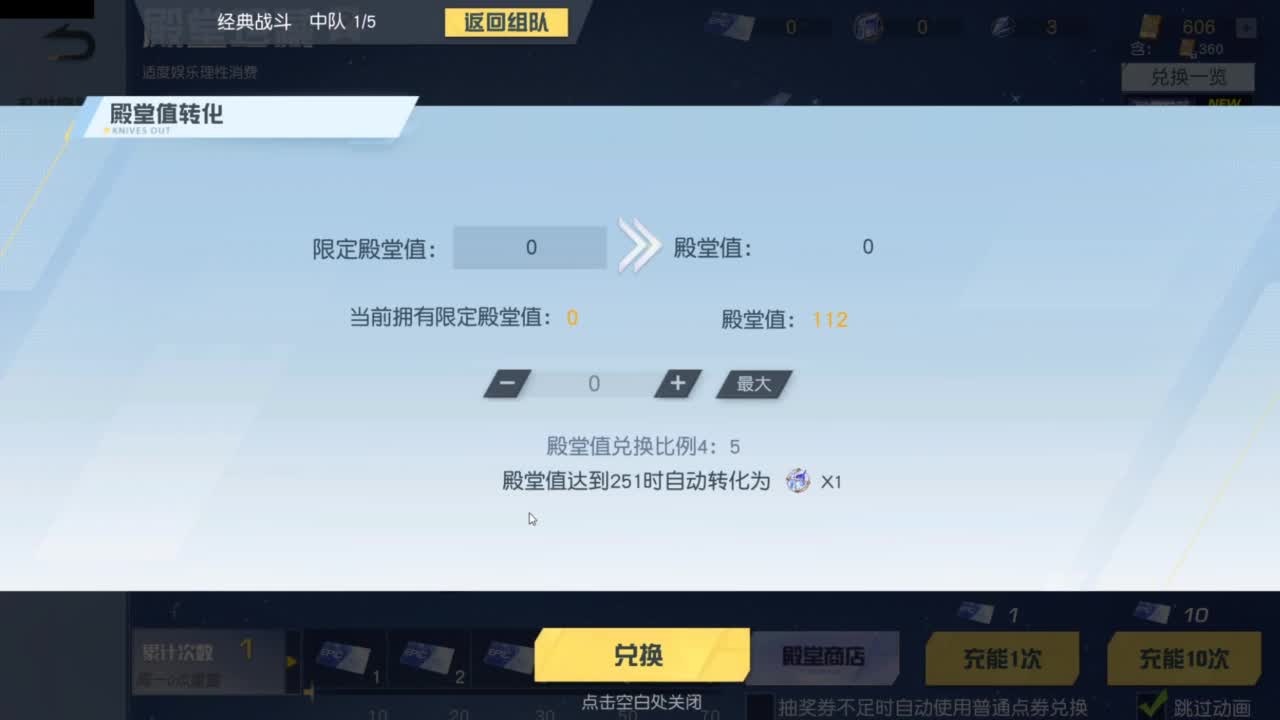 又是元气满满的一天！！ 第9段