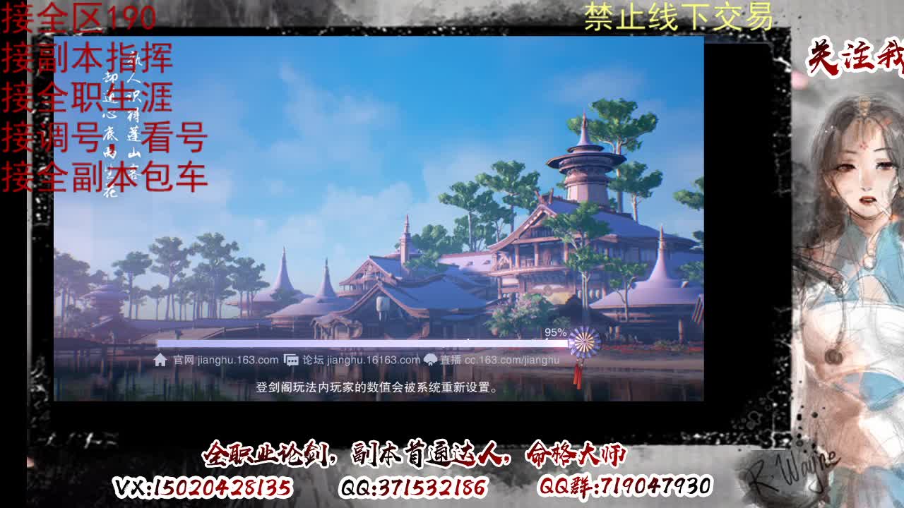 接双倍周绝绝，各种副本，看号 第4段