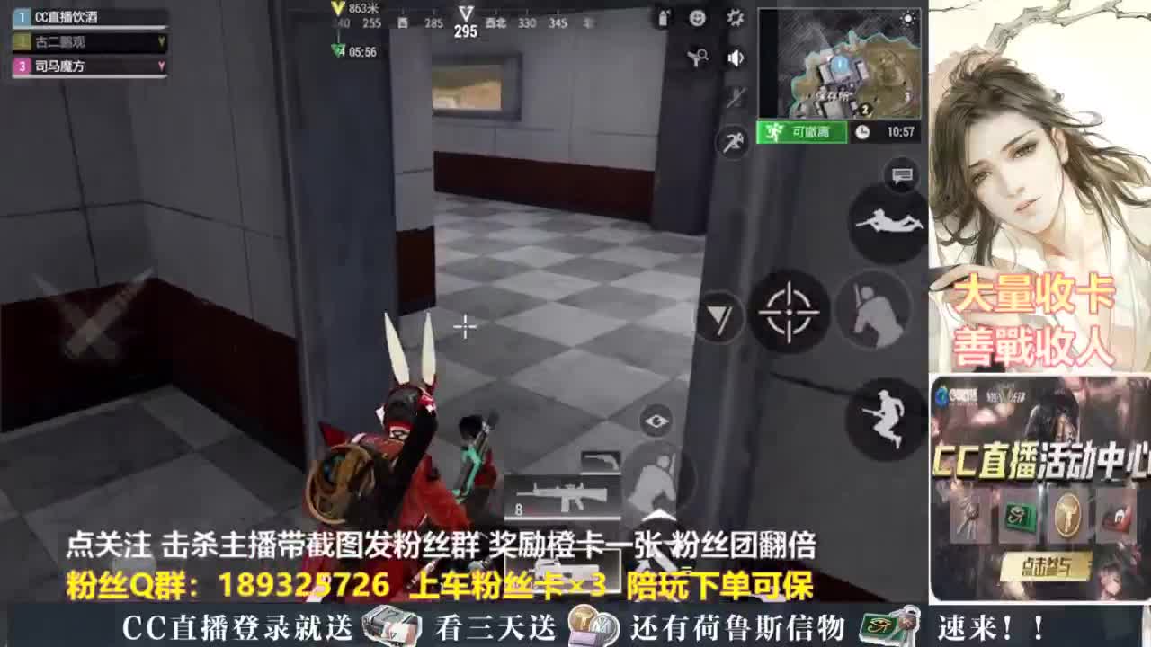 不懂就问 第5段