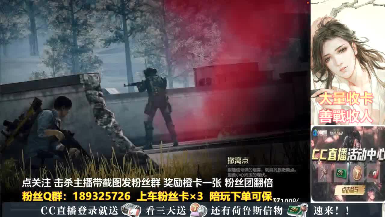 不懂就问 第6段